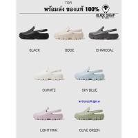 ราคา ❗️Sale❗️พร้อมส่ง รองเท้า UMBRO - TOPI ของแท้100% (18753870839)