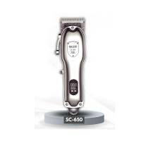 ราคา Super V Inter ปัตตาเลี่ยนไร้สาย รุ่น SC-650 ทรงพลังอย่างมืออาชีพ (16252) (21337574640)