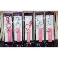 ราคา กระเป๋า Kpop Bangtan Boys / พวงกุญแจ - BTS JungKook V JiMin SuGa J-Hope นําเข้า (40105754551)