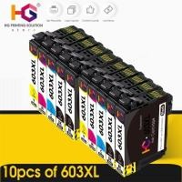 ราคา สําหรับตลับหมึก Epson 603XL 603 T603XL t603 Expression Ho (42873721051)