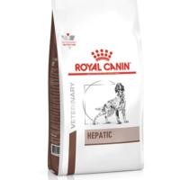 ราคา Royal canin VET Hepatic สุนัข 6 Kg อาหารสุนัขโรคตับ (27938089341)