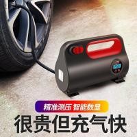 ราคา ที่สูบลมในรถ Locktu ที่สูบลมไร้สายแบบชาร์จ usb แบบพกพา ที่สูบลมยางรถยนต์ไฟฟ้าแบบคู่ (26707139961)