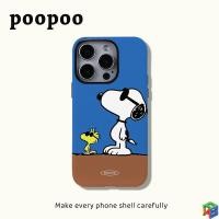 ราคา สําหรับOppo Reno13 5G Reno 13Pro 5G Reno 12/12Pro 5G Reno10/10Pro Oppo A96 5G/Reno7Z = 8Z 5G/A54/A74 5G Snoopy anti-fall 2in1 กรณี (40611151362)