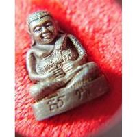 ราคา รูปหล่อพระสังกัจจายน์ 5 รอบมหาราชินี กรุงเทพ ปี 2535 ตอกโค้ด พร้อมกล่อง น่าสะสมมากๆ (25982681490)