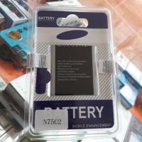 ราคา แบตเตอรี่ samsung Note3 Neo/N7508 (1921188522)