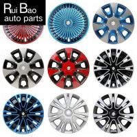 ราคา ซูซูกิ 12 นิ้ว-13 นิ้วฝาครอบฮับพลังงานใหม่ยางรถยนต์ขอบฝาครอบป้องกันกรอบล้อกรณีป้องกัน (41373679423)