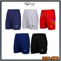 ราคา ลดโหดสูงสุด 1,000 บาท GRAND SPORT กางเกงกีฬาฟุตบอลสีล้วน รหัส 001478 ของแท้100% (28677516819)