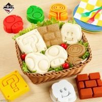 ราคา มีขายร้านเดียวในไทย หายากมากพิมพ์กดขนมปัง กดแซนวิชปิดขอบ ชุด Super Mario แบรนด์ BANDAI สินค้านำเข้าญี่ปุ่นแท้ (41615240626)