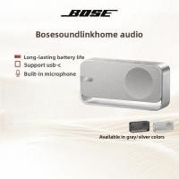 ราคา Bose SoundLink Home ลำโพงบลูทูธ, แบบพกพา mini Bluetooth speaker, Audio Home Mini 3rd Generation (49700937492)