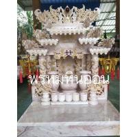 ราคา ศาลตี่จู้เอี๊ยะหินอ่อน27นิ้วเต็มสูตร 888 (1610309261)