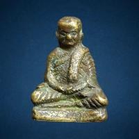 ราคา รูปหล่อโบราณหลวงพ่อเงิน วัดท่ามะไฟ จ.พิจิตร เนื้อทองผสม ถือว่าเป็นรูปหล่อยุคต้นๆของหลวงพ่อเงิน วัดบางคลาน (24153791837)
