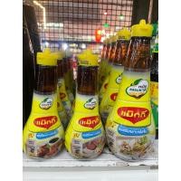 ราคา Maggi ซอสเหยาะหรือจิ้ม ตราแม็กกี้ ขวดกลม100-200มล. (29454495946)