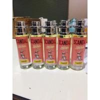 ราคา น้ำหอม ฌองปองสแกนเดิล35mlน้ำหอมยกขากลิ่นหอมละมุนยั่วๆชวนยกขา (5651823866)