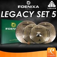 ราคา Foenixa Cymbals Legacy Set 5 (14,16,18,20) Crash / Hihat ฉาบ ฉาบกลอง อุปกรณ์กลอง แฉ ไฮแฮด กลอง กลองชุด (22257918853)
