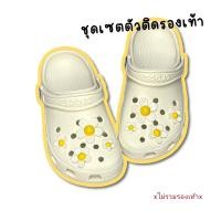 ราคา ตัวติดรองเท้าcroc อุปกรณ์เสริมสำหรับตกแต่ง รองเท้าที่มีรูทุกยี่ห้อ jibz จิ๊บบิท ลายการ์ตูน (21791317734)