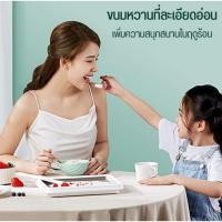 ราคา Petrus mini fried ice cream Yogurt machine pan เครื่องผัดไอติม เครื่องทำไอติมผัดแบบมินิ DIY โฮมเมดไอศกรีมผัด*พร้อมส่งจ้า (10837371501)