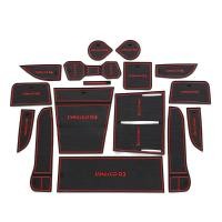 ราคา เหมาะสําหรับ ปกเสื้อ 23รูปแบบ03ประตูสล็อตเสื่อถ้วยน้ําสล็อตดัดแปลงเสื่อจัดเก็บกล่องเก็บเสื่อป้องกันฝุ่น (24897092112)