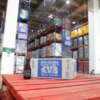 ราคา ขวด van24330ml เบียร์ขาว keizerrijk Bray นําเข้า bree เบลเยียมเบียร์ * KGQU (49401974609)
