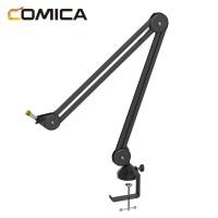 ราคา COMICA MS1-S ขาตั้งไมโครโฟนแบบปรับได้พร้อมอะแดปเตอร์ 3/8" ถึง 5/8" อัพเกรด C-clamp สําหรับไมโครโฟนทุกประเภท กล้อง Vlog (27950606683)