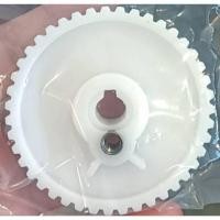 ราคา อะไหล่ฟันเฟือง สำหรับจักรเย็บกระสอบ KAJIMA Y-GK9-CB (29779343009)