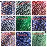 ราคา Morgan Satellite K2 โคมไฟลูกปัด Rose DIY เพชรหน้า Tianhe หินธรรมชาติอุปกรณ์เสริมคริสตัลสนสีขาว OVRG (55950775496)