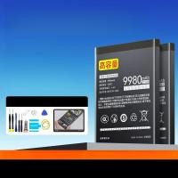 ราคา เหมาะสำหรับ vivoy30แบตเตอรี่ y31s เดิม Y35 Y35A y35m โทรศัพท์มือถือ Y35ความจุขนาดใหญ่ Y37 (28772679927)