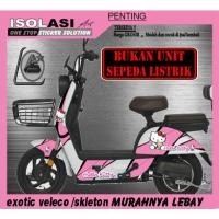 ราคา Veloce kitty (NOT A ELECTRIC BIKE UNIT) Exotic/Veloce/SKLETON สติ๊กเกอร์รูปลอกสําหรับ kitty motif จักรยานไฟฟ้าสําหรับ Exotic/Veloce/SKLETON ยี่ห้อ selis (53701294167)