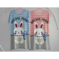 ราคา ชุดนอนกระโปรง ชุดนอนเดรส ไซส์ใหญ่จัมโบ้ BigSize ชุดนอนคนอ้วน (3750585653)