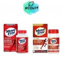 ราคา Schiff Move Free Ultra Triple Action [75 เม็ด] / Schiff Move Free Advance Triple Strength 2x [200 เม็ด] (16389563209)