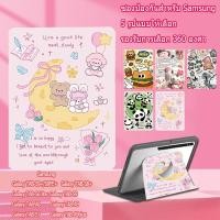 ราคา เคสฝาพับเคส Samsung Tab Galaxy Tab S6 lite A8 S7/S8/s7fe /S9/S9 FE S7+/S8+ A9/A9plus มีช่องใส่ปากกา (25165195888)