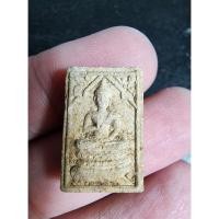 ราคา พระสวย ตรงรูป พระพุทธ เนื้อผง เก็บเก่า สภาพเดิม ไม่ใหญ่ หลังทาทองเดิม ของมรดก ไม่รู้ที่ (23609086207)