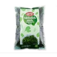 ราคา เอโร่ ใบผักโขมหั่นชิ้นแช่แข็ง 1 กก. Aro Frozen Chopped Spinach 1 kg (44166501507)