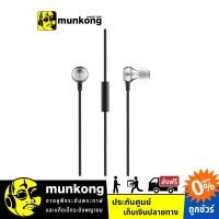 ราคา RHA MA390 Universal หูฟังอินเอียร์ (3616614368)