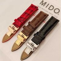 ราคา Mido ◕ Watch Strap Genuine Leather Original Berencelli M007207 Women's 18-16 Patent Leather Bright (43407474075)