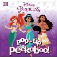 ราคา Pop-Up Peekaboo! Disney Princess (Pop-up Peekaboo!) (Board Book) [Hardcover] (29961371602)