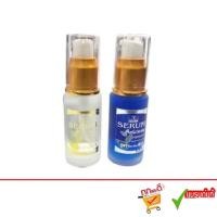ราคา Seven Hair Serum เซรั่ม บำรุงผม 30ml เซเว่น แฮร์ สูตรญี่ปุ่น เซรั่มบำรุงผม 30ml. (19363022914)