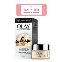 ราคา Olay total effects whip 10g (8640925435)