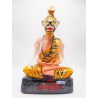 ราคา ฤาษีหน้าเสือ ฤาษีกาลสิทธิ์ รุ่นพิมพ์ 5 นิ้ว ความสูง 10 นิ้ว ฐานกว้าง 5 นิ้ว (3644401275)