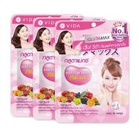 ราคา Glutamax L-Glutathione (30แคปซูล) กลูตาแมกซ์ ผลิตภัณฑ์เสริมอาหาร จาก แอล-กลูตาไธโอน, วิตามินซี (10552585425)