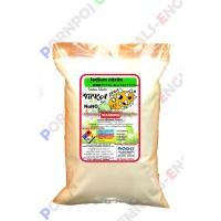 ราคา 1 kg โซเดียม ไนไตร์ท Sodium nitrite (16042470348)