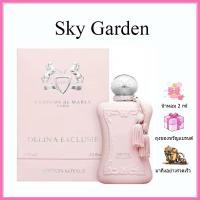 ราคา พร้อมส่ง Parfums de Marly Delina La Rosée / Parfums de Marly Oriana / Meliora น้ำหอมลูกสาวเศรษฐี 75ml น้ำหอมผู้หญิง (43062905695)
