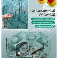 ราคา ✨ขายร้อ✨【เครื่องวิเศษจับปลา】 กรงดักปลาแบบพับได้อัตโนมัติเสริมความแข็งแรง/กุ้งมังกรสุทธิ/อุปกรณ์ตกปลาในกรงตกปลา (25235619040)