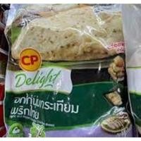 ราคา ซีพี อกไก่กระเทียมพริกไทย 760 ก. (42326615267)