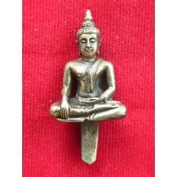 ราคา รุ่นแรกพระยอดธงโฆษปัญโญ หลวงปู่คำพันธ์ พิมพ์ใหญ่ เนื้อฝาบาตร ปี39 กล่อง.(องค์ละ) (11230561674)