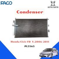 ราคา แผงแอร์ คอยล์ร้อน Honda Civic FD Y.2006-2011 (PL3565/RD) แบรนด์PACO (43454763109)