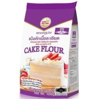 ราคา แป้งเค้ก เนื้อละเอียด 1 กก. มงกุฏม่วง (7031668445)