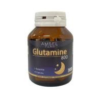 ราคา Amsel Glutamine 800 30 CAPSULES (20973717517)