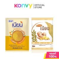 ราคา Yanhee Nian Body Scrub [20g x 2pcs]. (24285039142)