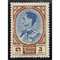 ราคา 2504 แสตมป์พระรูปรัชกาลที่ 9 ชุดที่ 3 3 บาท ยังไม่ใช้ (25168513742)