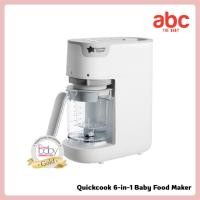 ราคา Tommee Tippee - Quickcook 6-in-1 Baby Food Maker | เครื่องทำอาหาร 6 in 1 (40056057639)